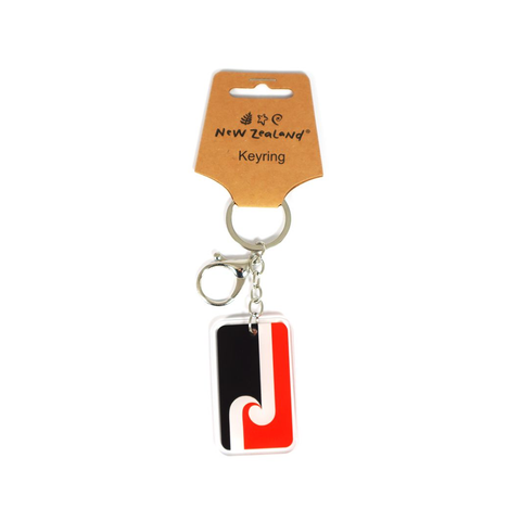 New Zealand Aotearoa Māori Flag Keyring
