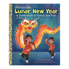 Little Golden Book Lunar New Year