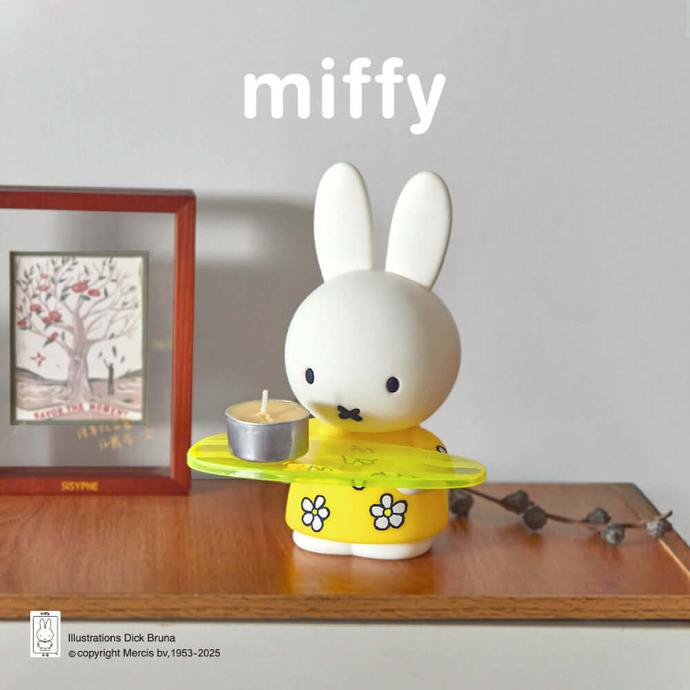 Miffy Tray Ornament