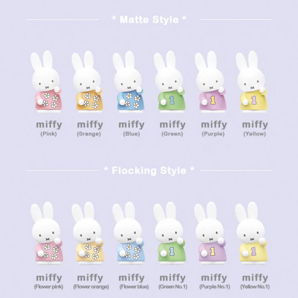 Miffy Holding Series Blind Box