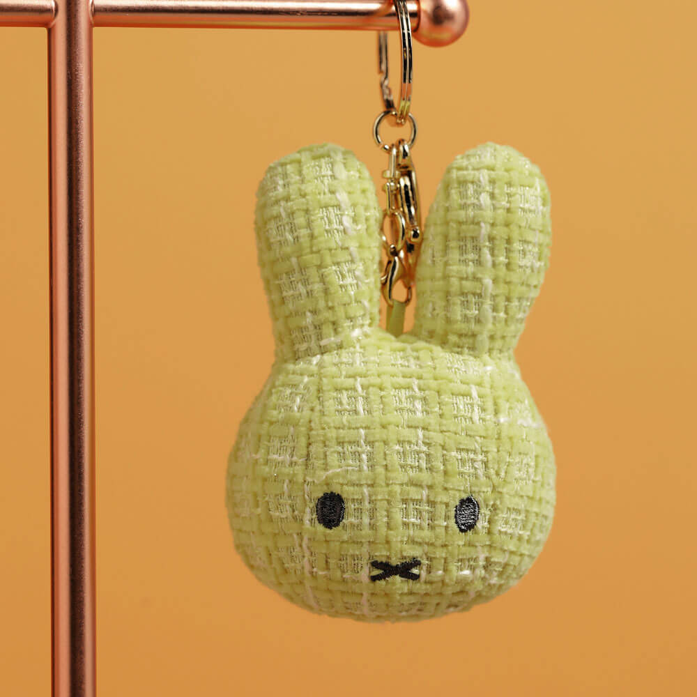 Miffy Face Plush Keyring Yellow
