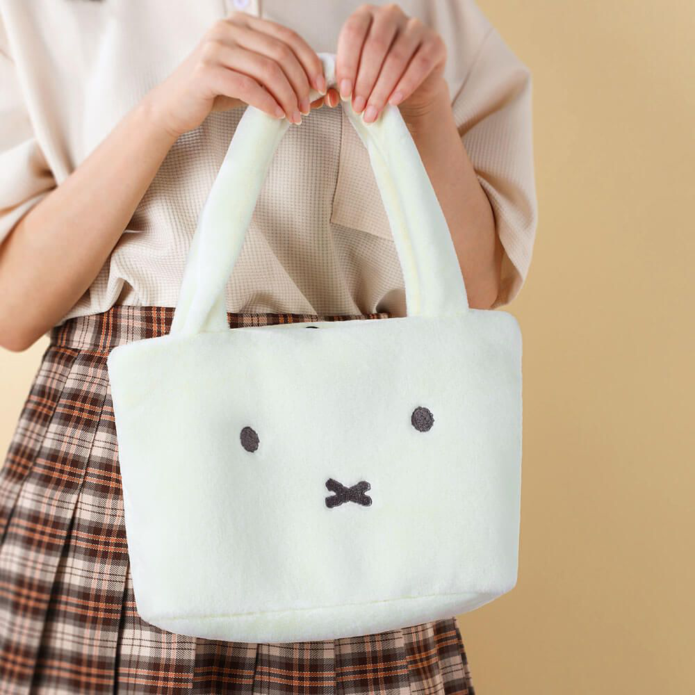 Miffy Delux Plush Bag White