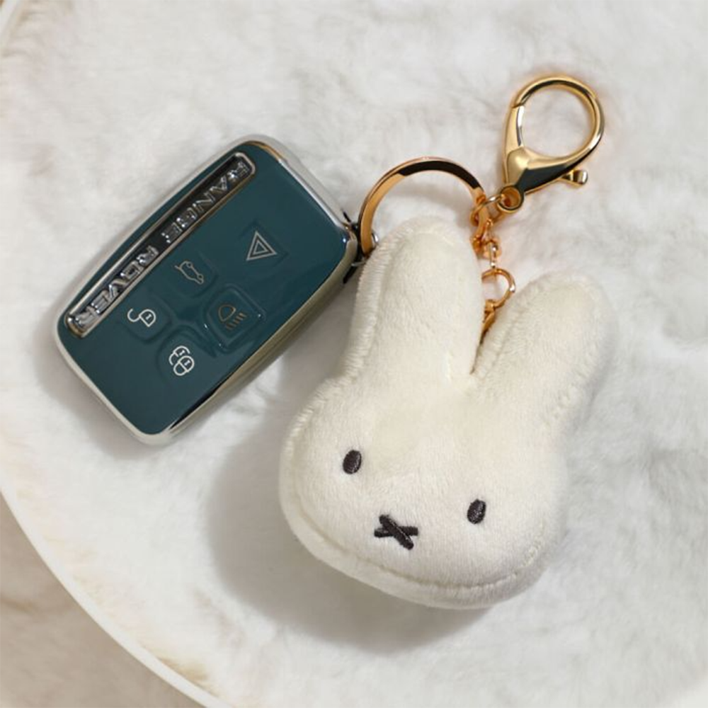 Miffy 2D Plush Keyring White