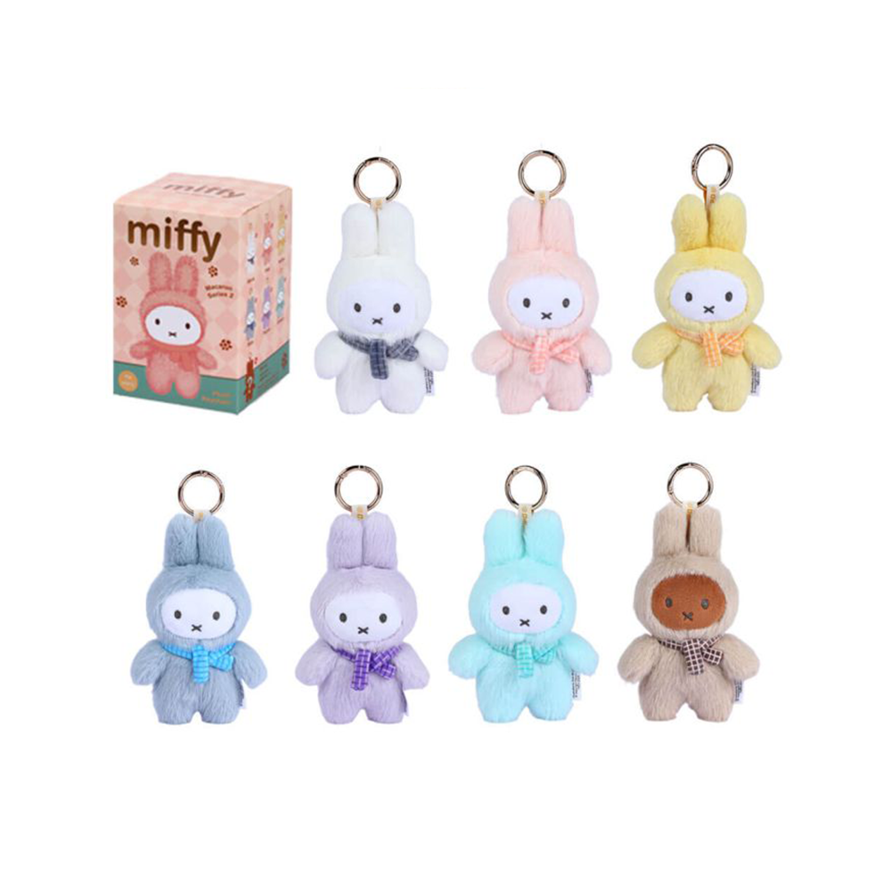 Miffy Standing Plush Keyring Blind Box