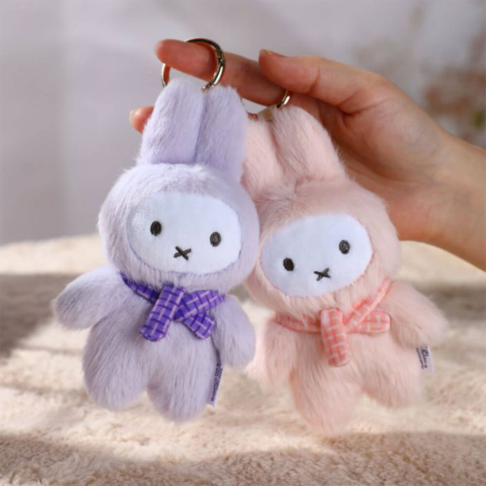 Miffy Standing Plush Keyring Blind Box