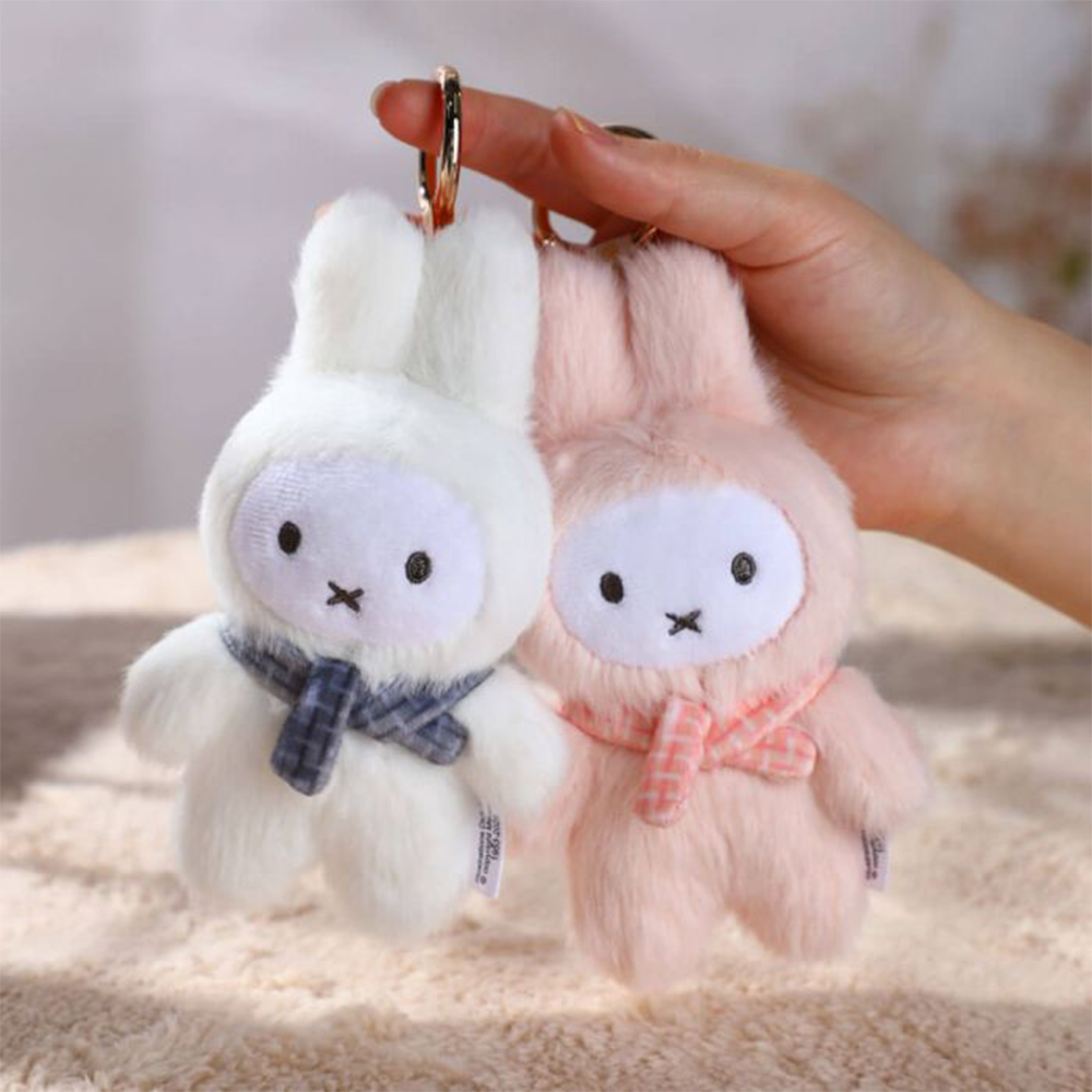 Miffy Standing Plush Keyring Blind Box