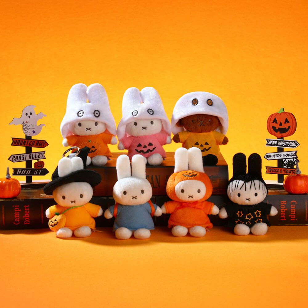 Miffy Blind Box Plush Keyring Halloween