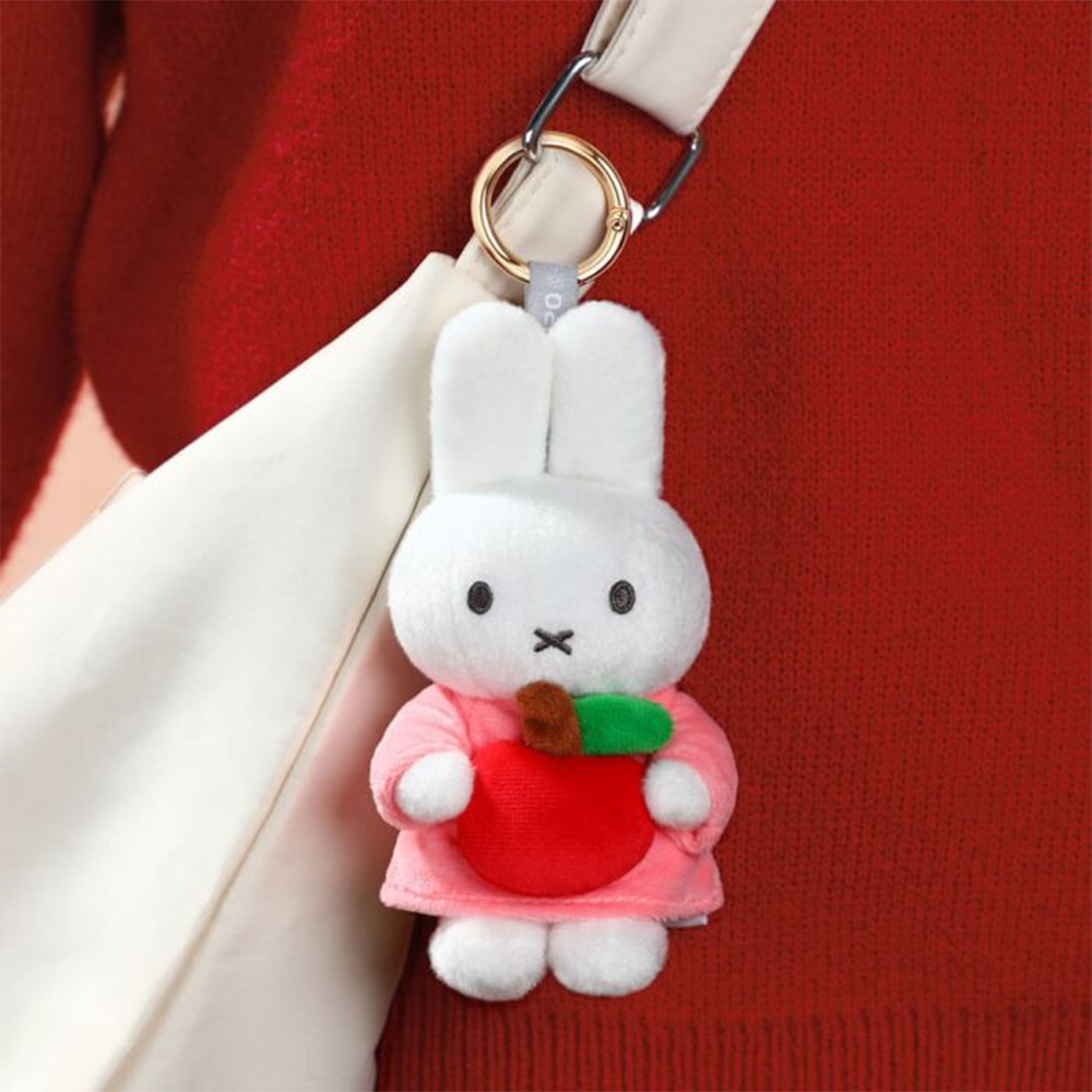 Miffy Plush Keyring with Apple
