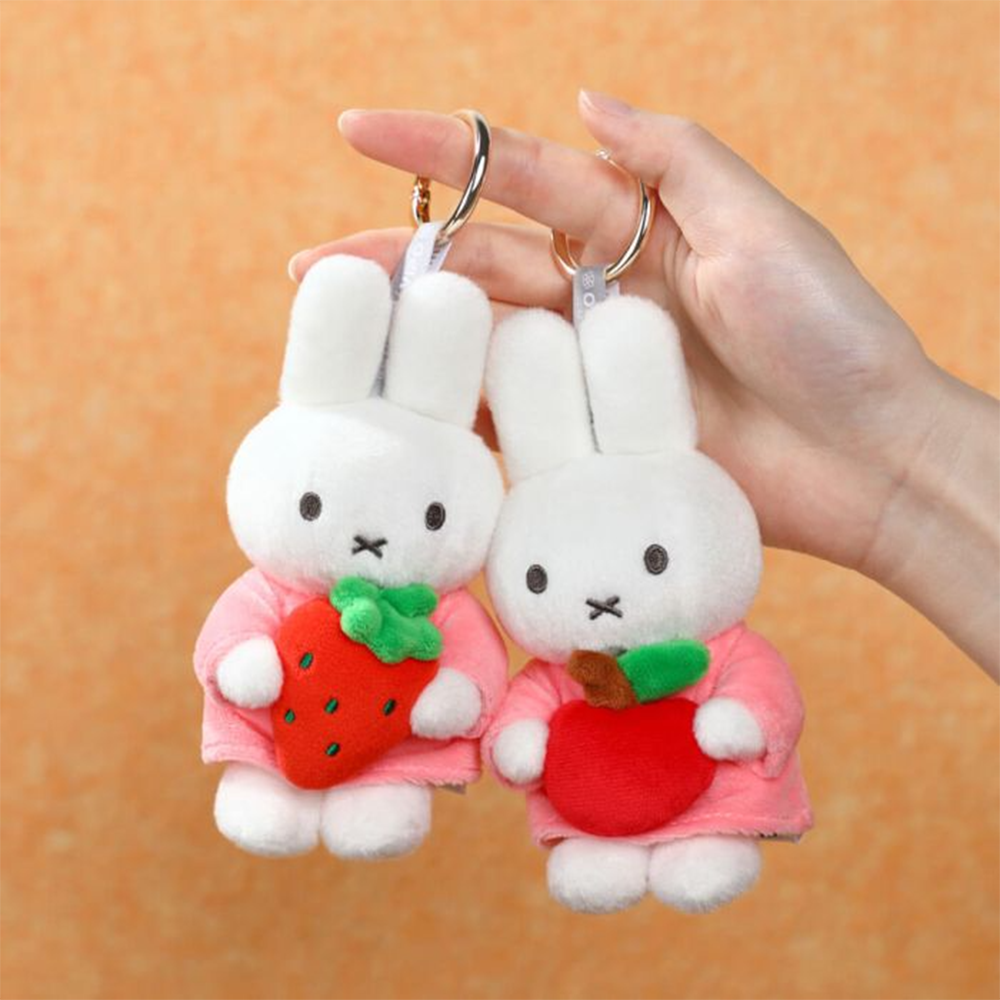 Miffy Plush Keyring with Strawberry