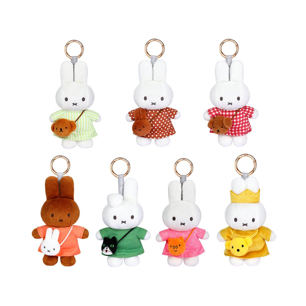 Miffy Blind Box Plush Keyring Mini Bag