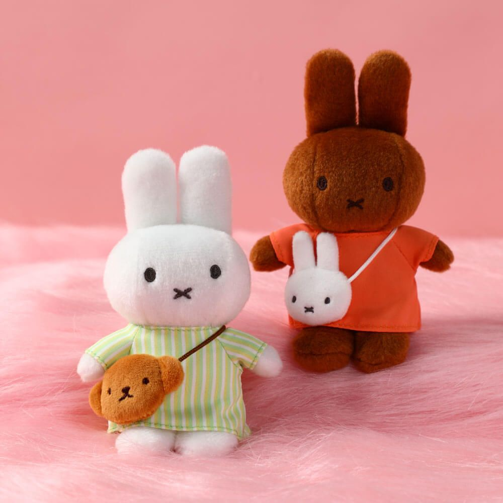 Miffy Blind Box Plush Keyring Mini Bag