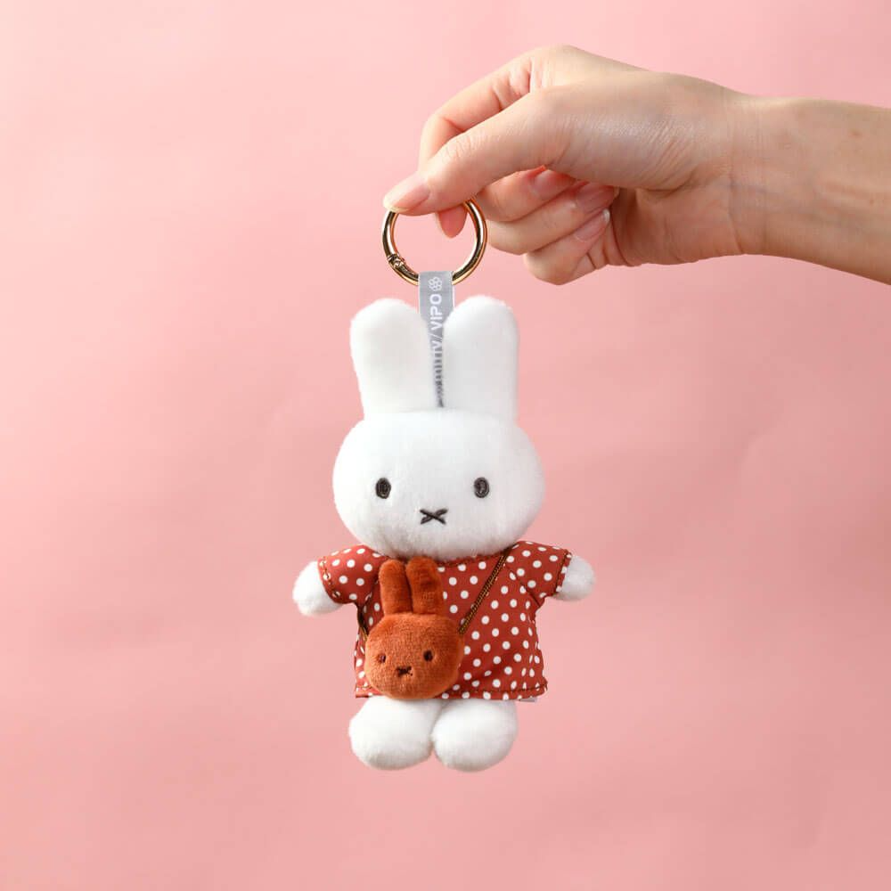 Miffy Blind Box Plush Keyring Mini Bag