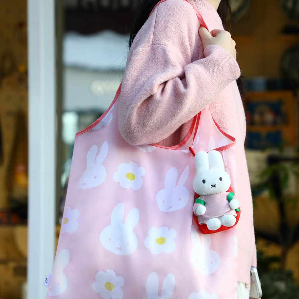 Miffy Plush & Backpack Keyring Charm and Tote Bag Set