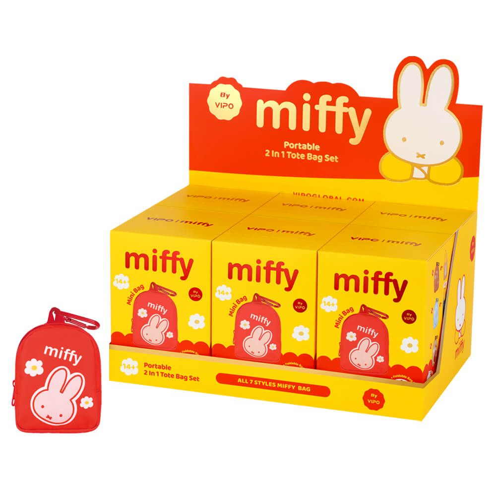 Display box of miffy portable 2-in-1 tote bag set with a small red bag in front.
