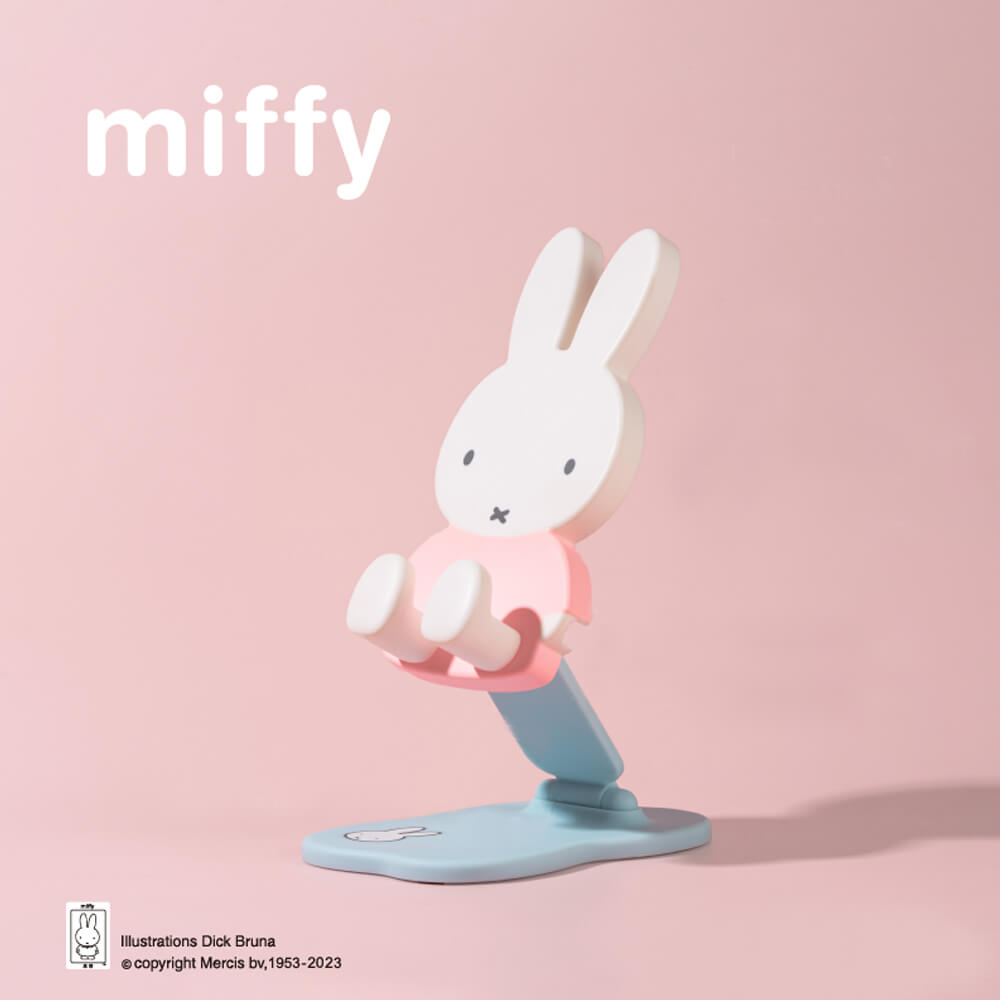 Miffy Folding Stand Series Blind Box