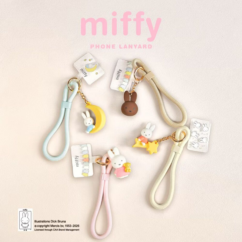 Four Miffy-themed phone lanyard keychains arranged on a pale pink background, each with a loop strap and small charm in different pastel colors. The words 'miffy PHONE LANYARD' appear at the top, and small tags with 'miffy' are attached to the keychains.
