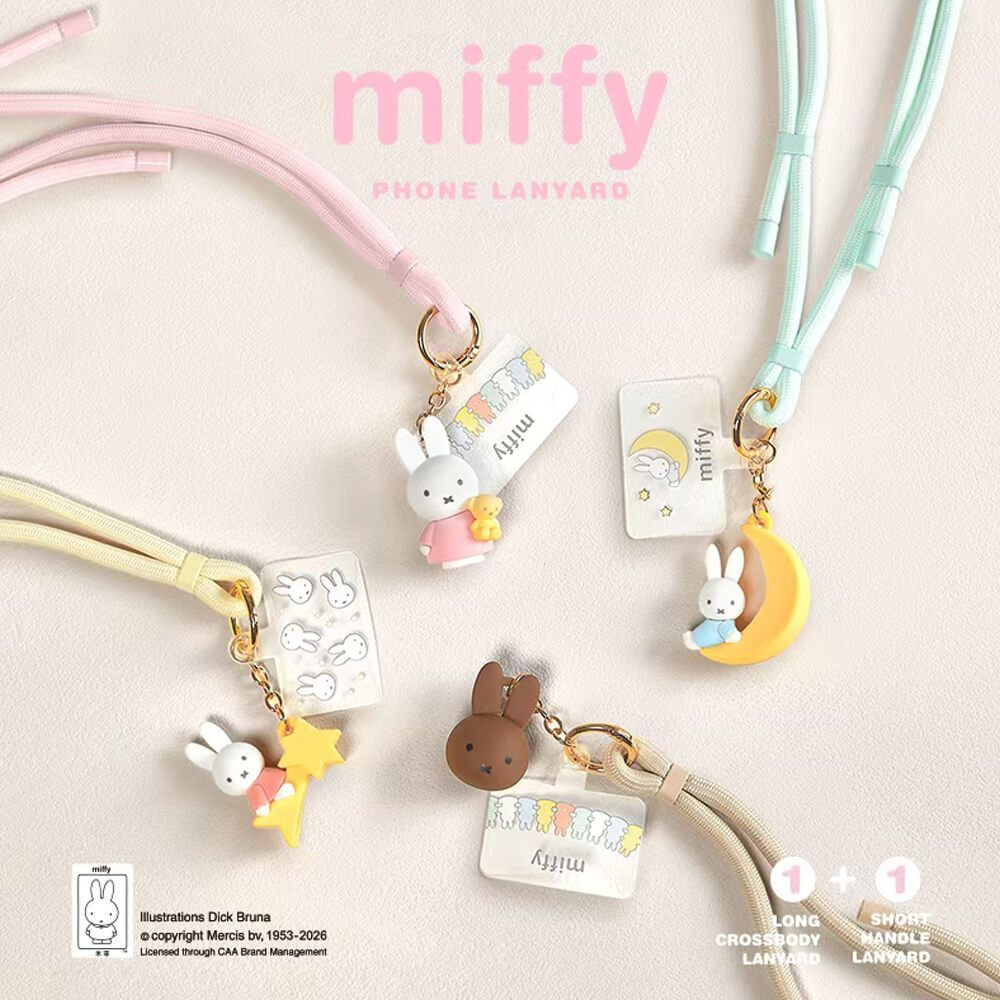 Four pastel phone lanyards with Miffy-themed charms arranged on a light beige background. The lanyards are pink, mint, cream, and taupe, each with a small gold key ring and a rectangular charm featuring Miffy illustrations, a rabbit, a crescent moon, or a star.