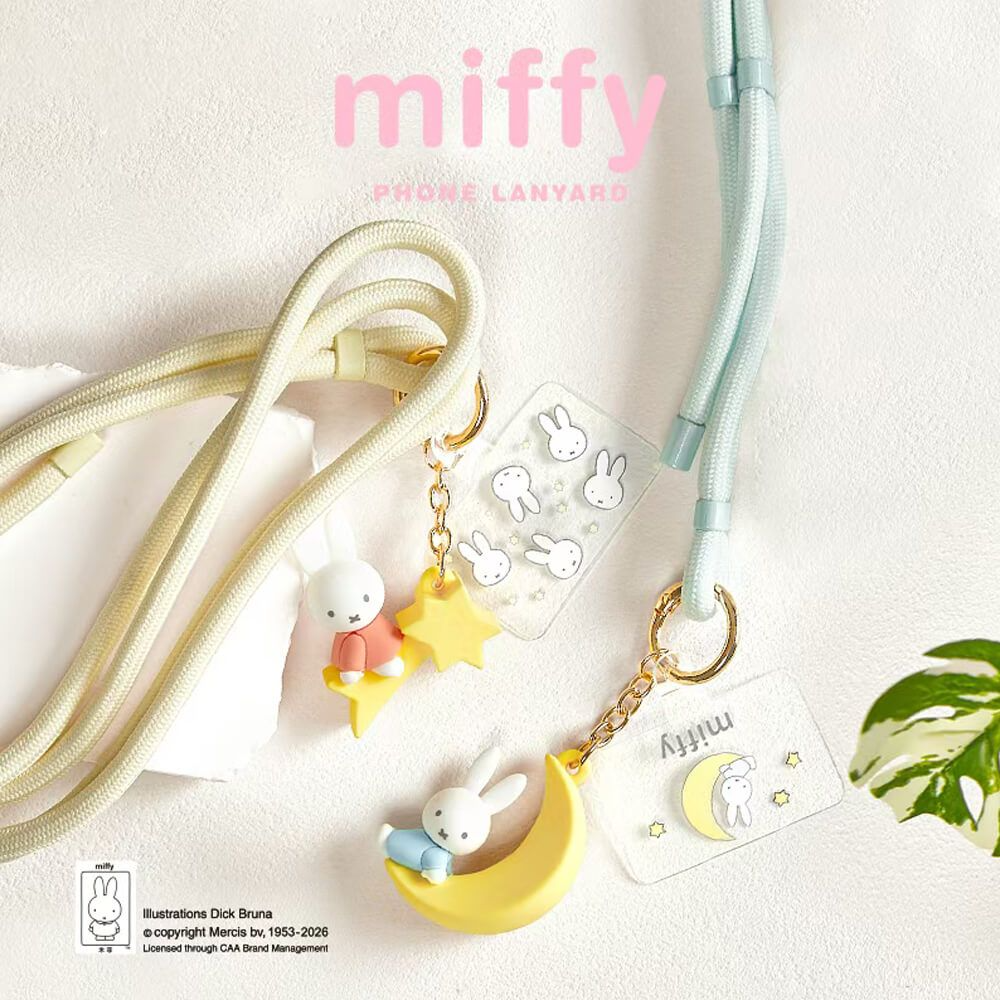 Miffy Phone Lanyard Strap