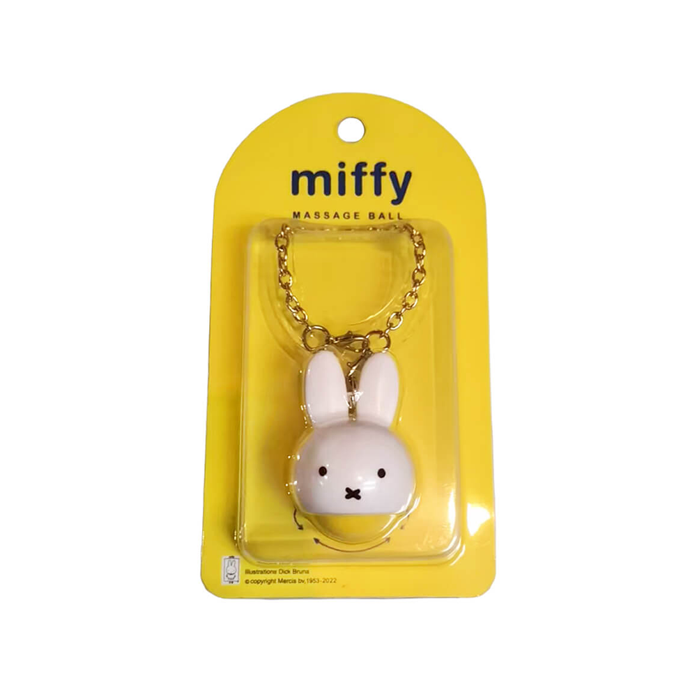 Miffy Self Gravity Massage Ball