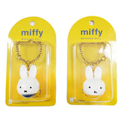 Miffi Mini Massage Ball Stress Relief Keyring