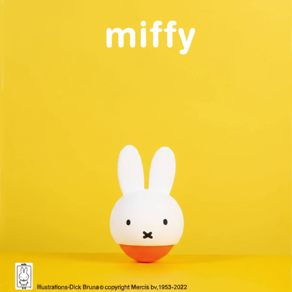 Miffy Self Gravity Massage Ball