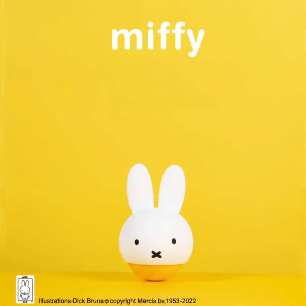 Miffy Self Gravity Massage Ball