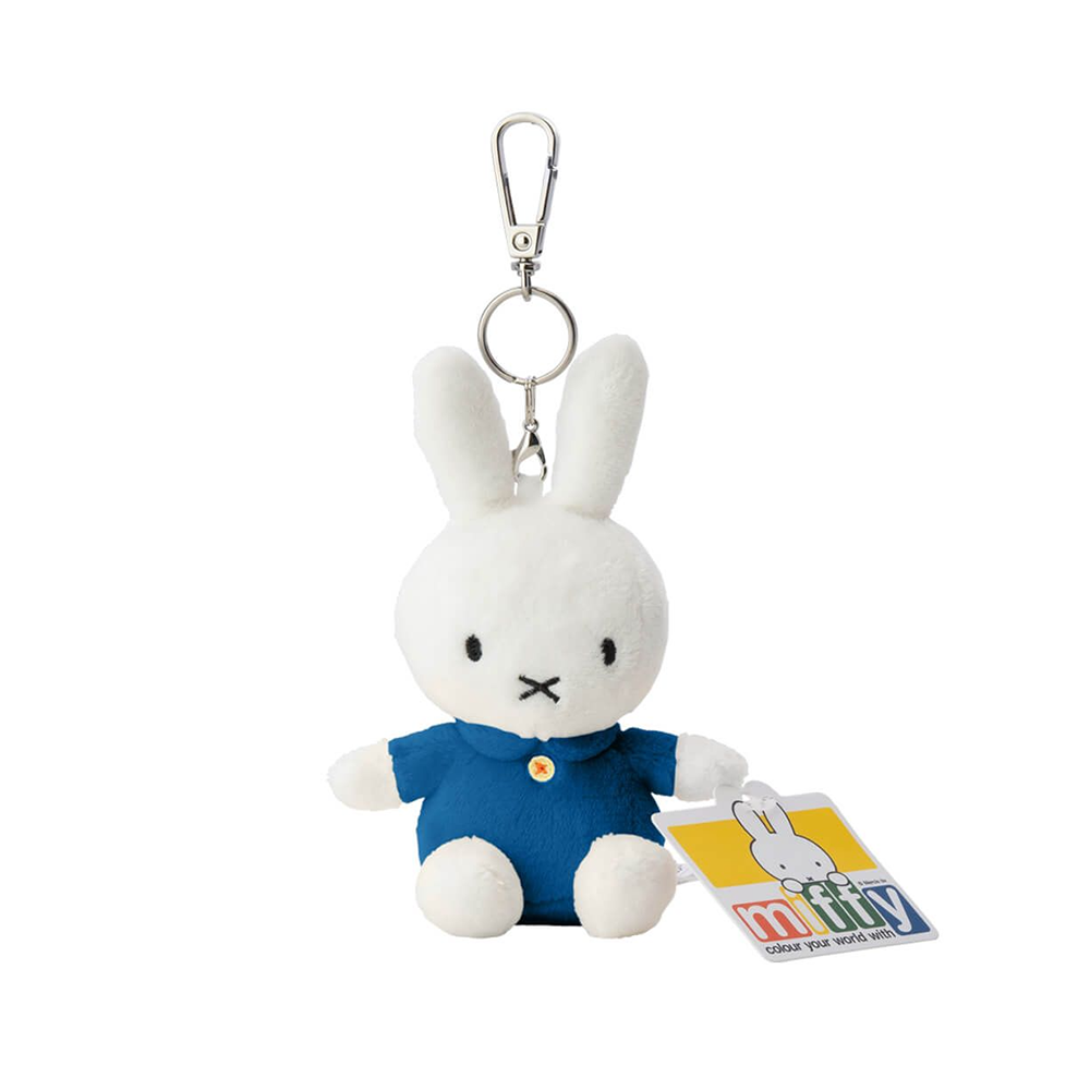 Miffy Classic Plush Keyring 12cm Blue