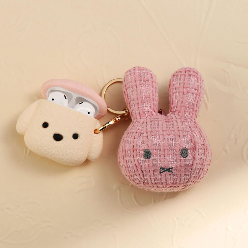 Miffy Face  Plush Keyring Baby Pink