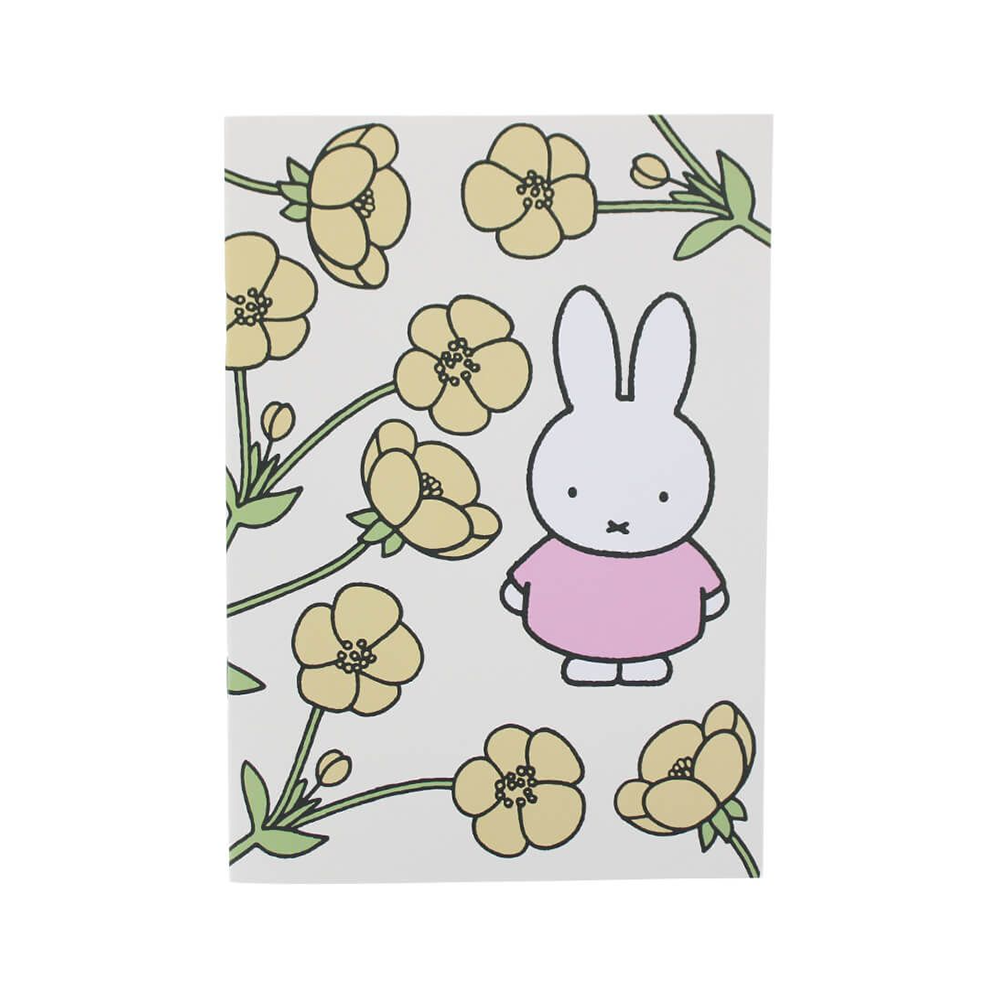 Miffy Buttercup Super Stationery Set