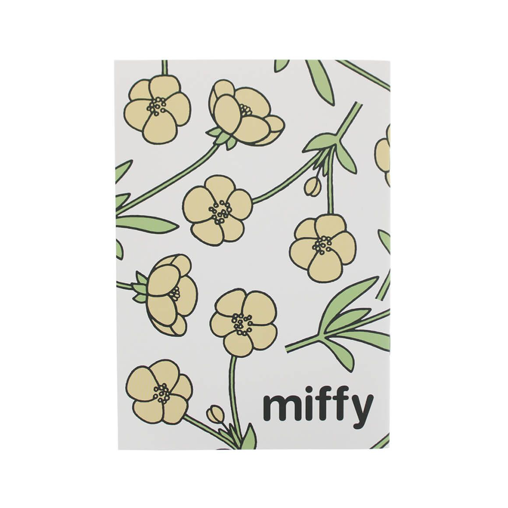Miffy Buttercup Super Stationery Set