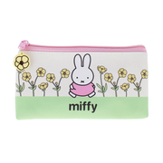 Miffy Buttercup Pencil Case