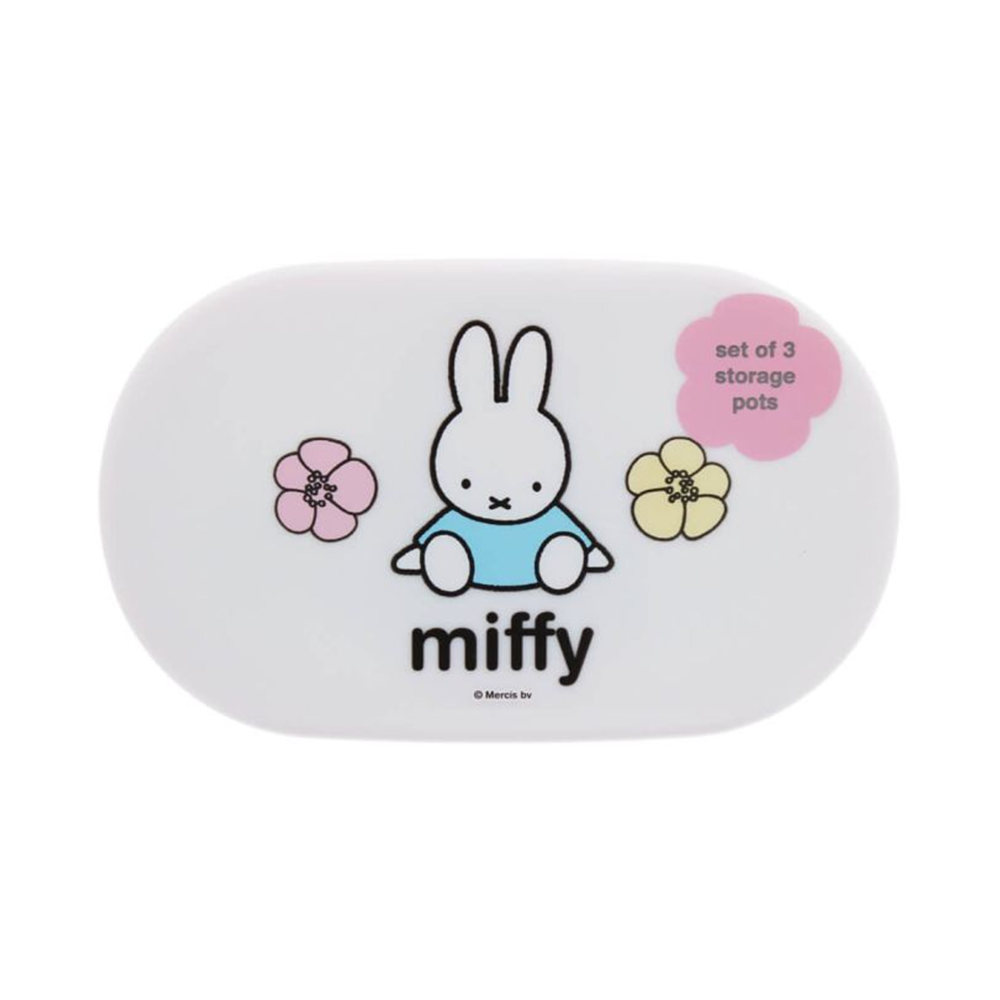 Miffy Buttercup Storage Snack Pots Set of 3
