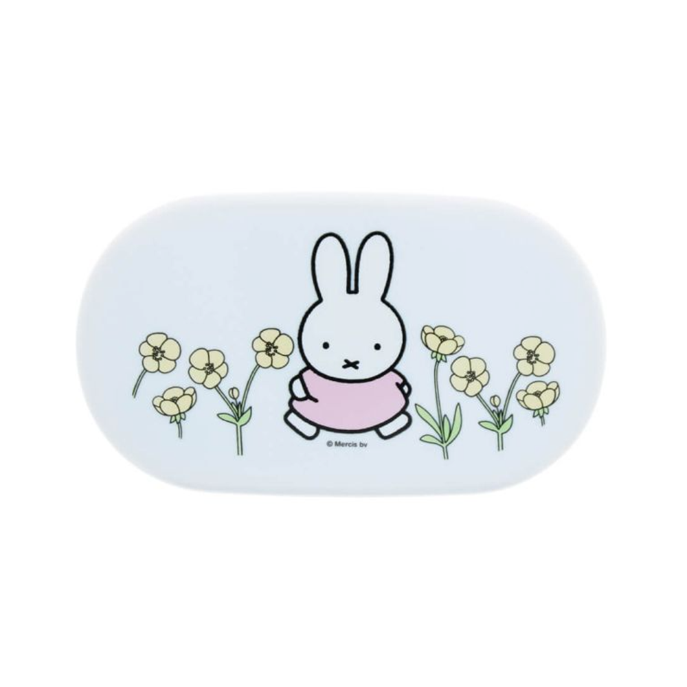 Miffy Buttercup Storage Snack Pots Set of 3
