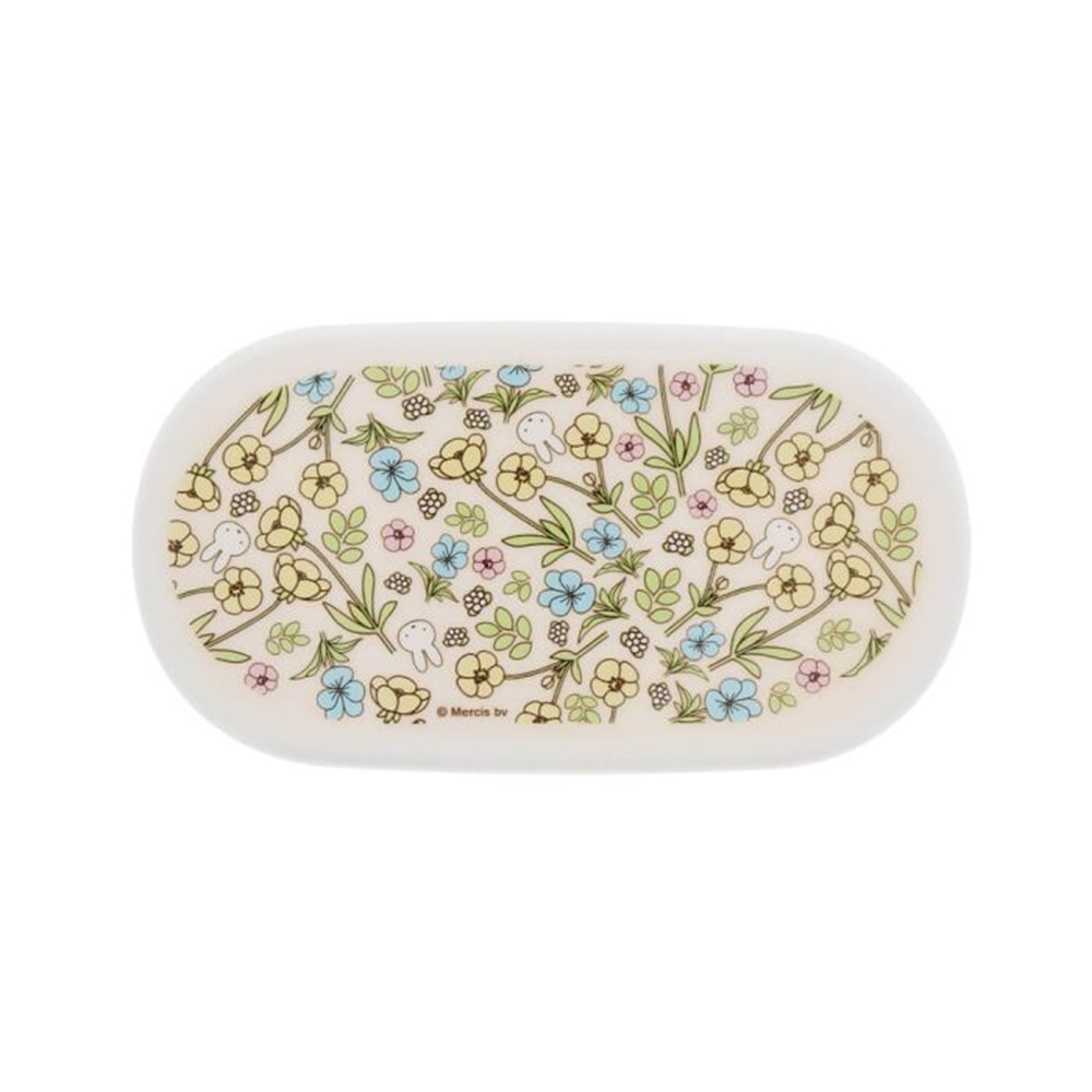 Miffy Buttercup Storage Snack Pots Set of 3