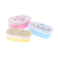 Miffy Buttercup Storage Snack Pots Set of 3