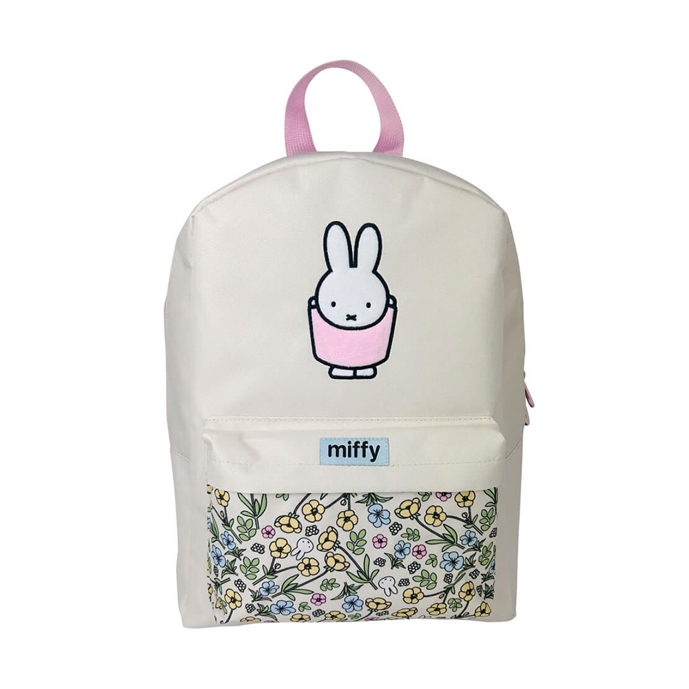 Miffy Buttercup Backpack