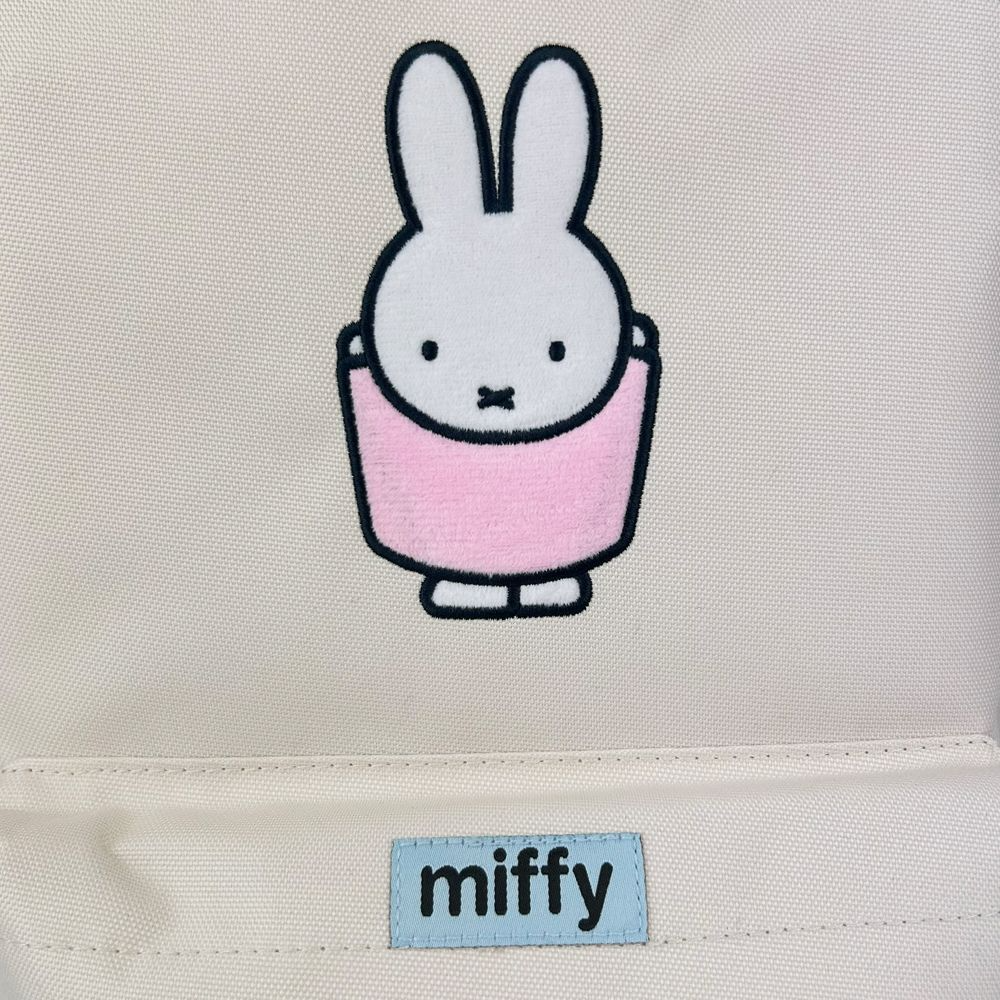 Miffy Buttercup Backpack