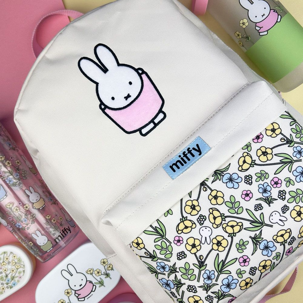 Miffy Buttercup Backpack