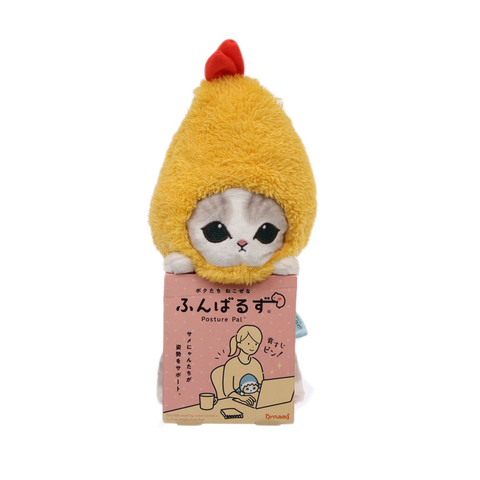 Posture Pal Mofusand Shrimp