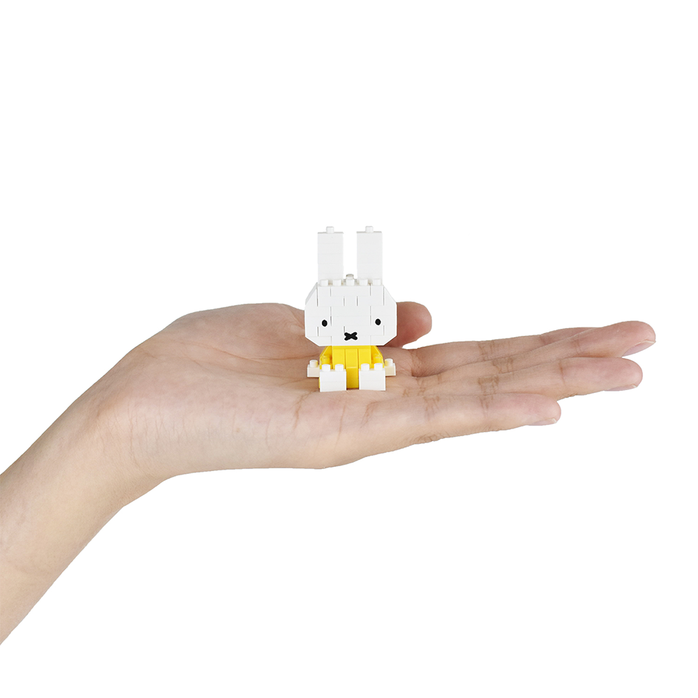 Mini Nano Blind Bag Miffy Volume 2