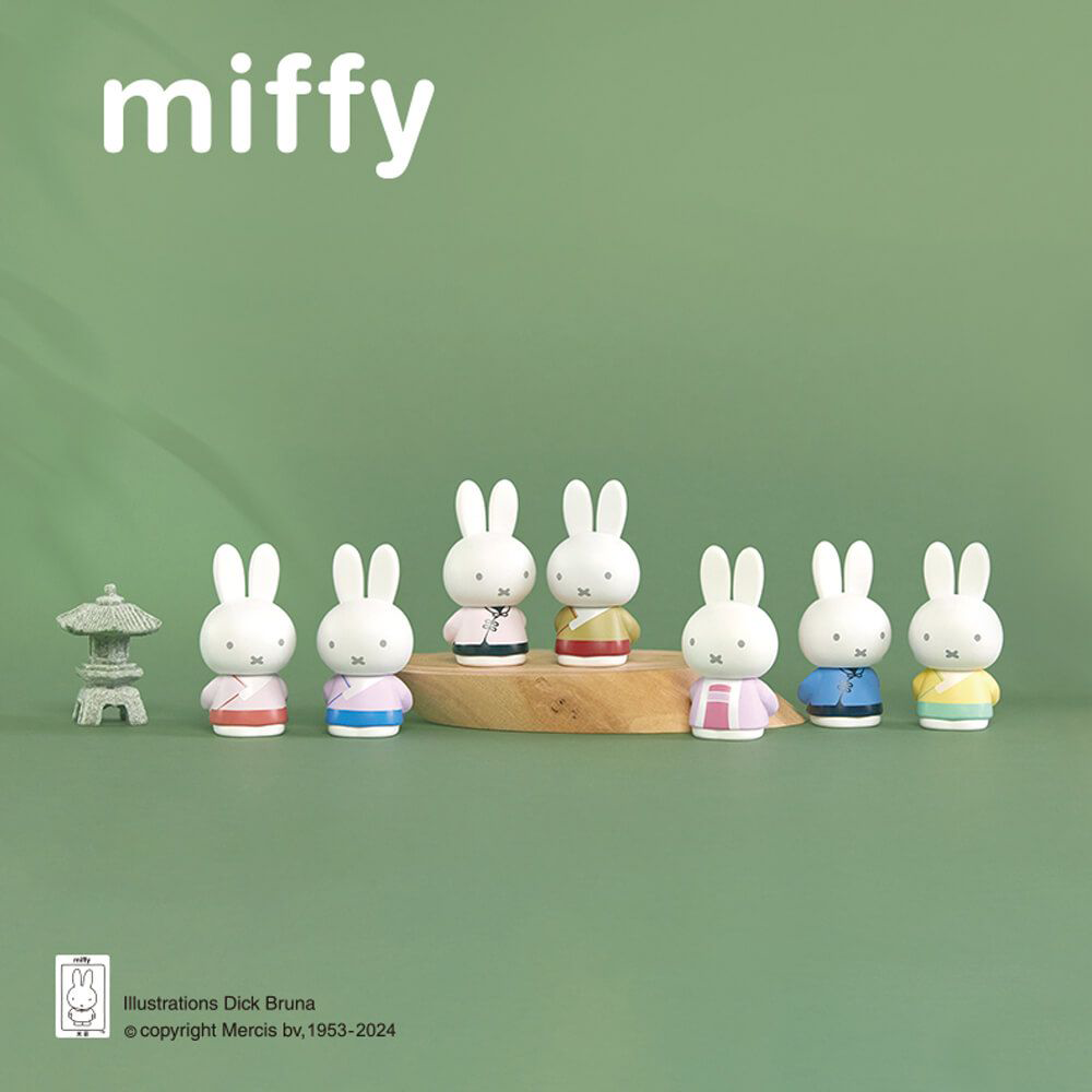 Miffy Ancient Style Blind Box