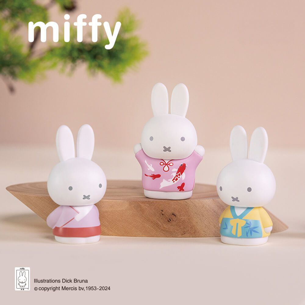 Miffy Ancient Style Blind Box
