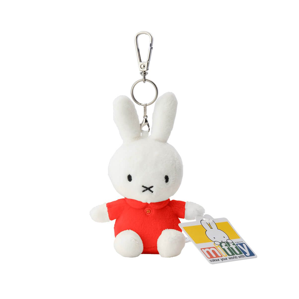 Miffy Classic Plush Keyring 12cm Red