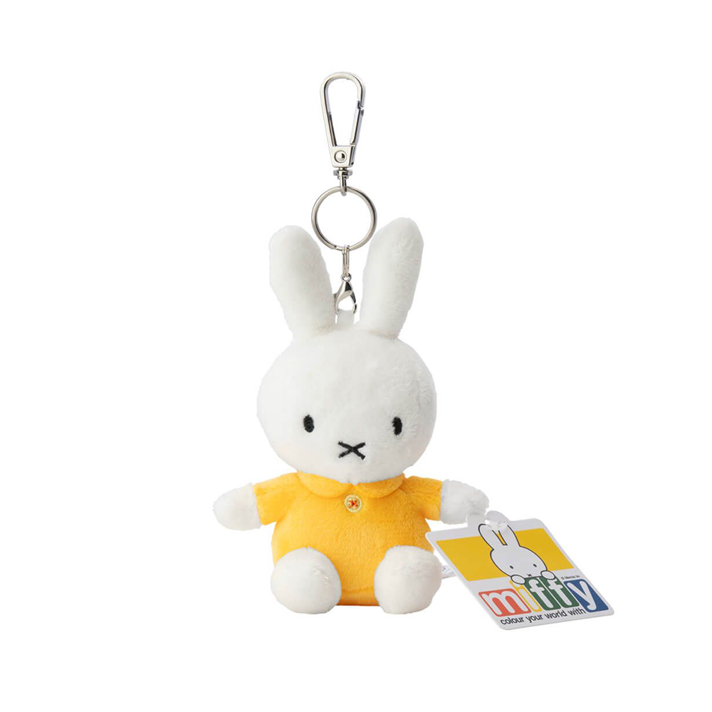 Miffy Classic Plush Keyring 12cm Yellow