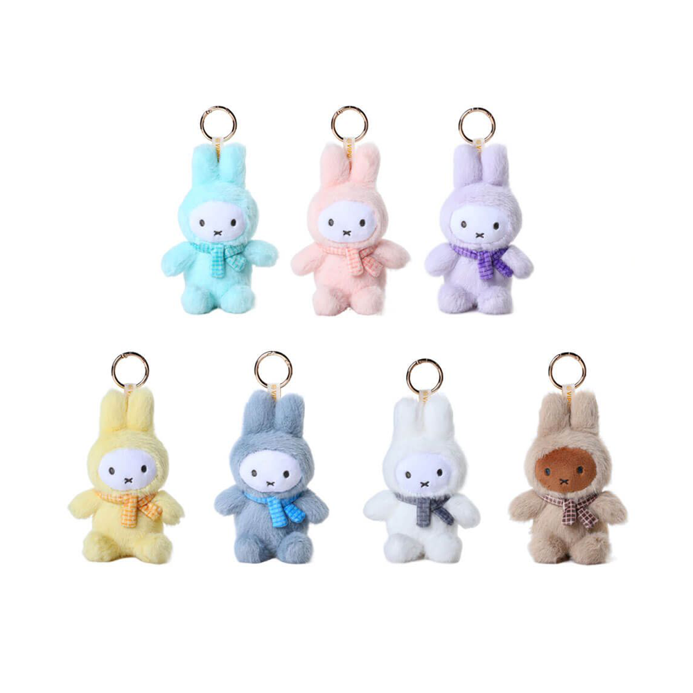 Miffy Sitting Plush Keyring Blind Box