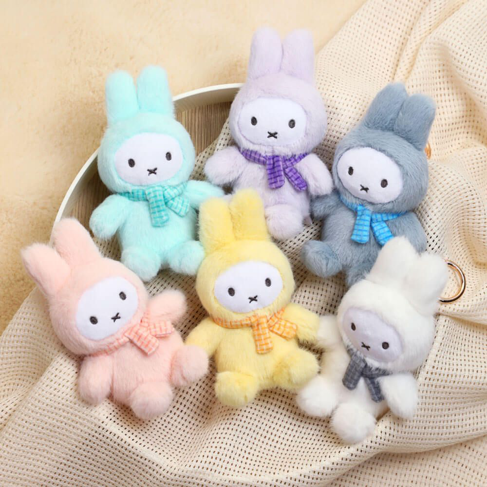 Miffy Sitting Plush Keyring Blind Box