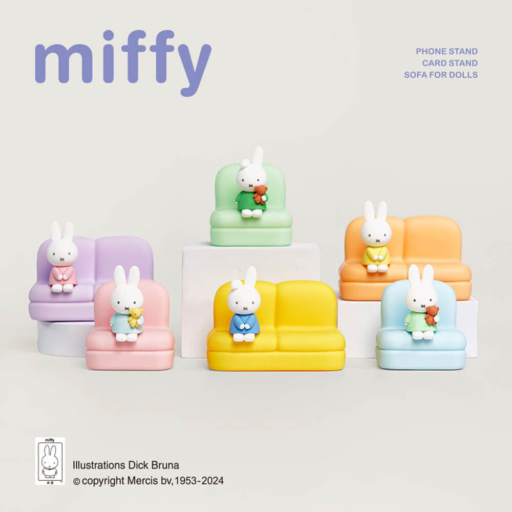 Miffy Sofa Phone Stand Blind Box