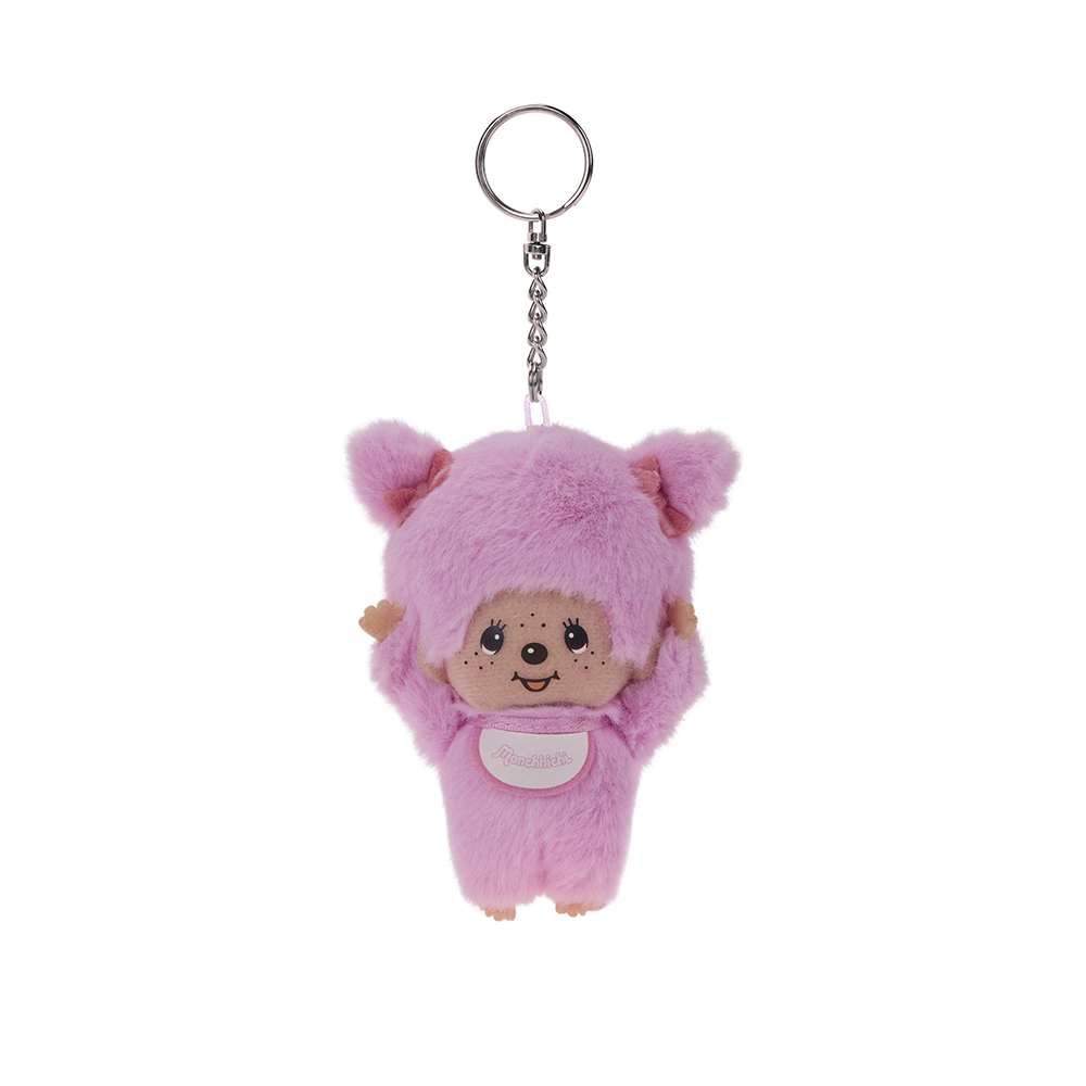 Monchhichi Baby Buddies Keychain Assorted