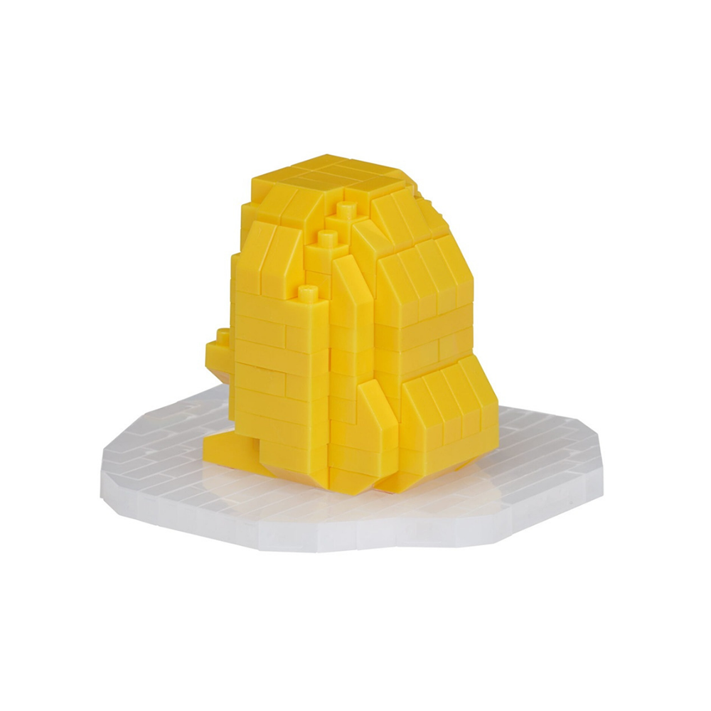 Mini Nano Sanrio Gudetama