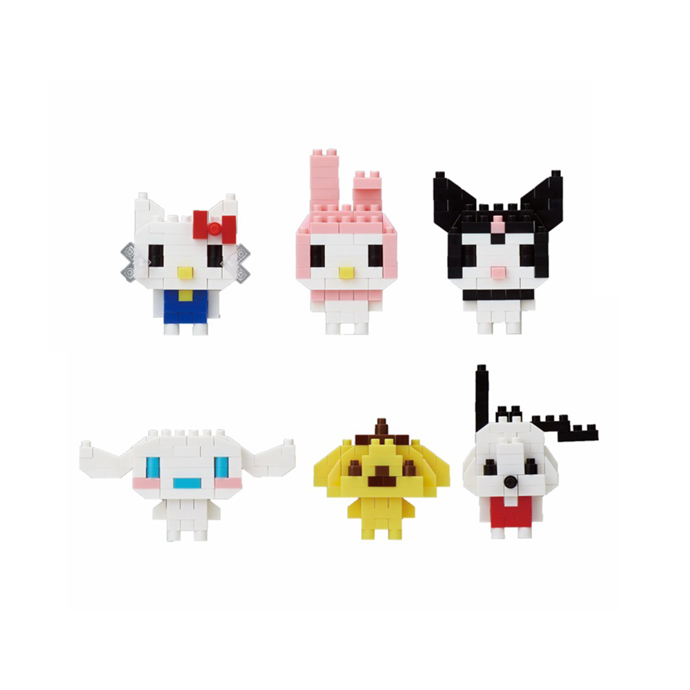 Mini Nano Sanrio Hello Kitty Character Blind Bag